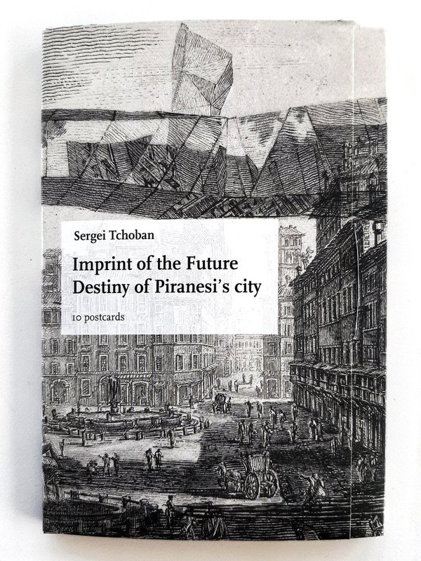 Ten postcards "Sergei Tchoban. Imprint of the Future"
